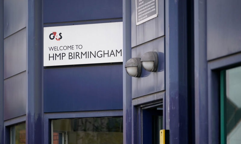 Hmp Seg Serious and multiple failures at HMP Birmingham probably caused or ...