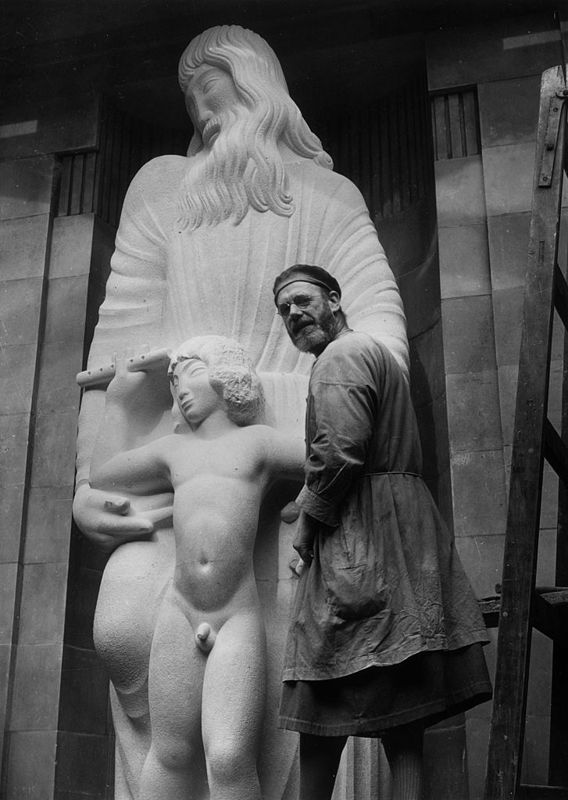 Eric Gill statue