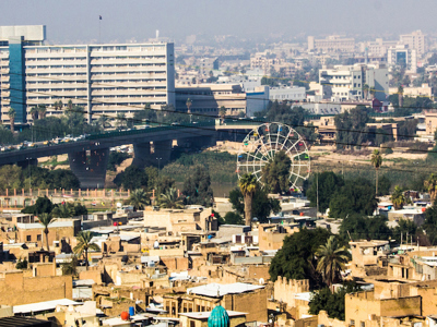 Baghdad 2018 Getty Images Stock Image