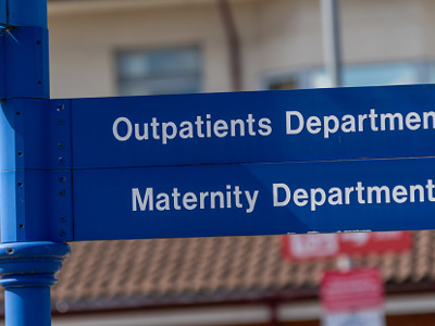 Hospital maternity sign